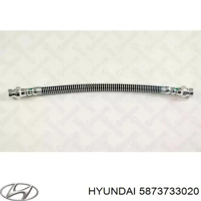  Hyundai/Kia 5873733020 цена, от 10.61 USD