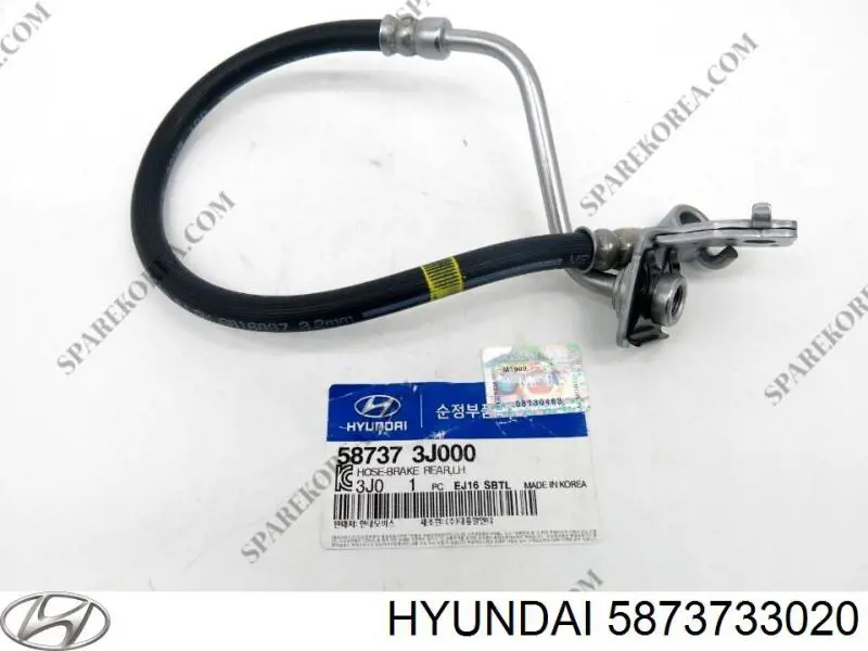 Купить 5873733020 Hyundai/Kia 
