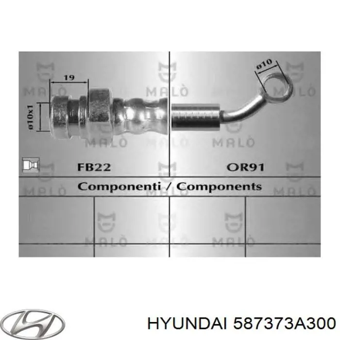 Задний тормозной шланг T30094 Brembo