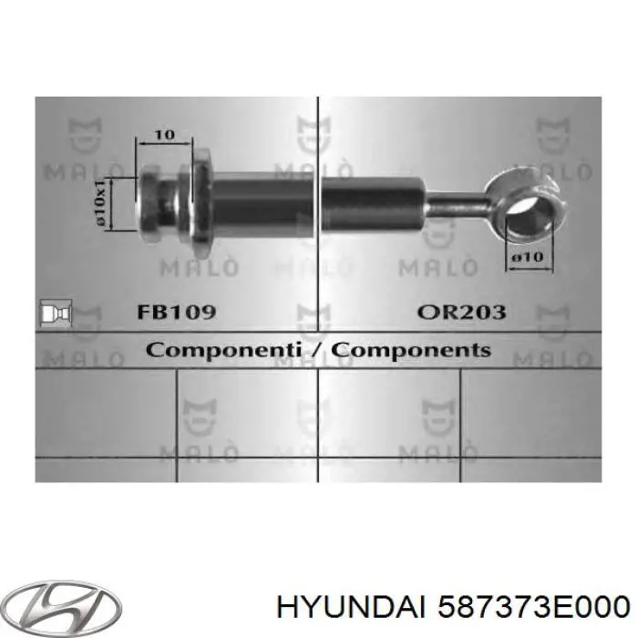 Шланг тормозной задний Hyundai/Kia 587373E000