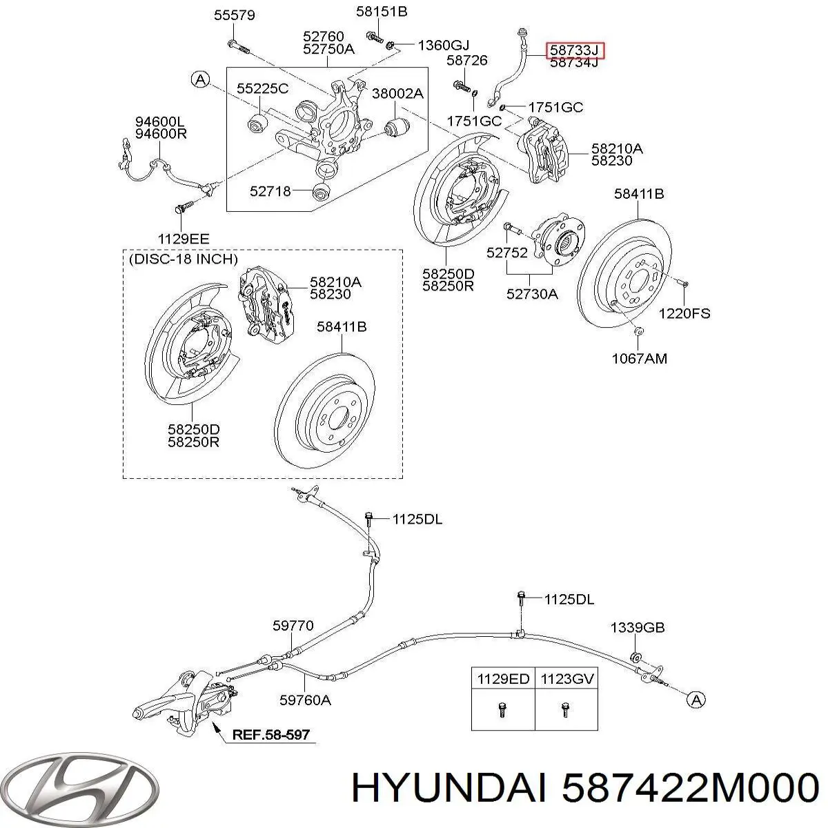 Шланг тормозной задний, левый Hyundai/Kia 587422M000 цена, от 50.68 USD