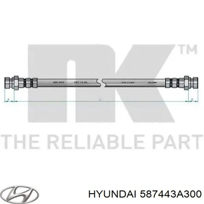 Купить T30093 Brembo Задний тормозной шланг