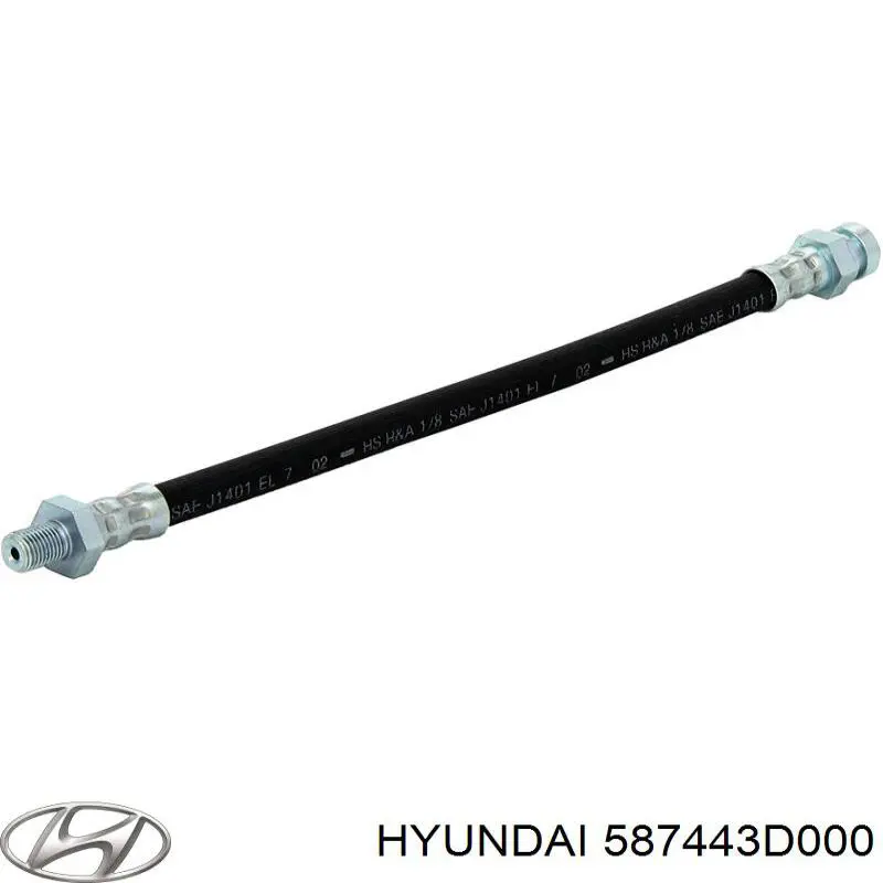 Шланг тормозной задний Hyundai/Kia 587443D000