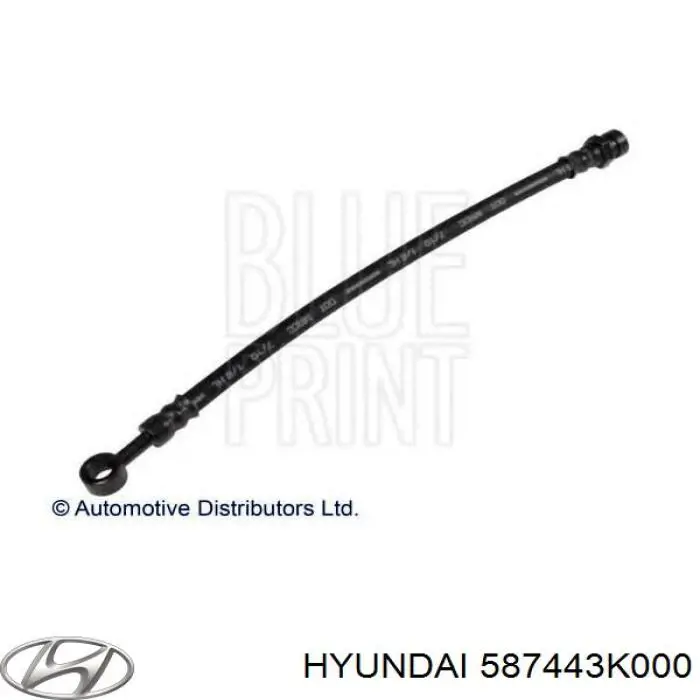 Шланг тормозной задний Hyundai/Kia 587443K000