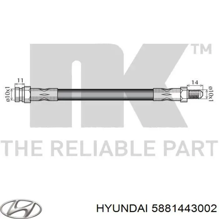 Шланг тормозной передний ABS SL4288