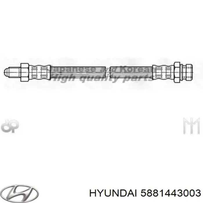 5881443003 Hyundai/Kia шланг тормозной передний