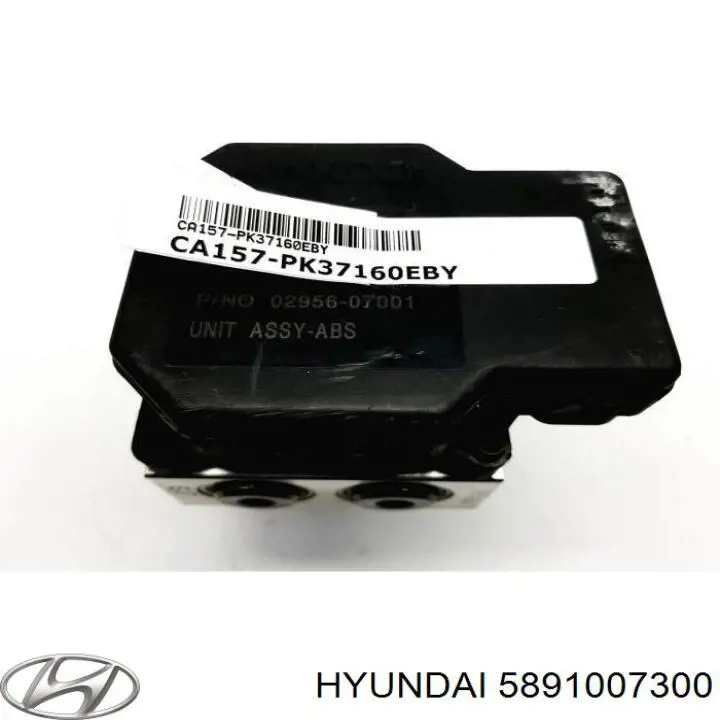 Купить 5891007300 Hyundai/Kia Блок управления ABS