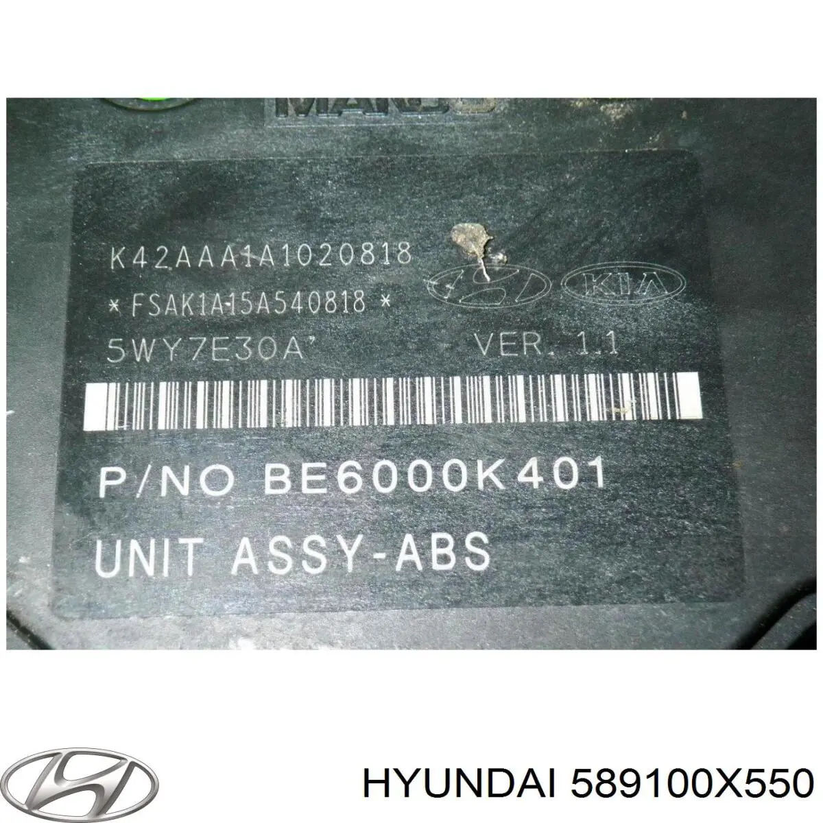 Блок управления АБС  Hyundai/Kia 589100X550