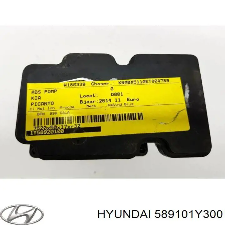Купить 589101Y300 Hyundai/Kia Блок управления ABS