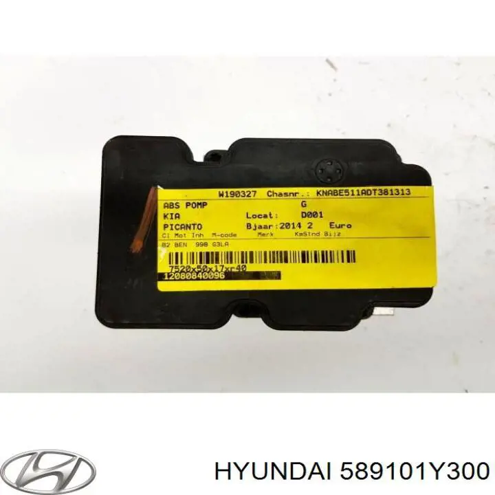 Гидроблок АБС Hyundai/Kia 589101Y300 цена, от 142.42 USD