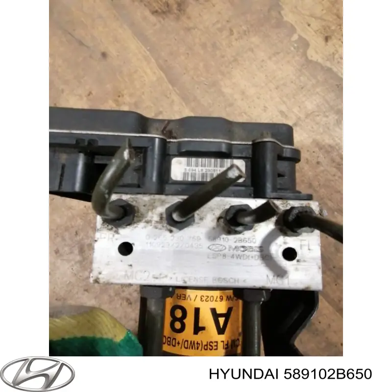 Гидроблок АБС Hyundai/Kia 589102B650 цена, от 118.64 USD