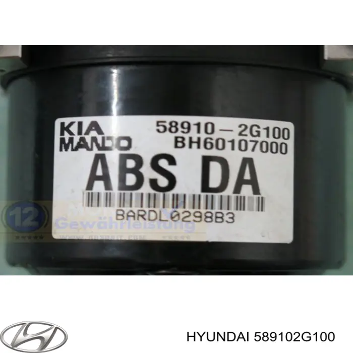 589102G100 Hyundai/Kia Блок ABS гидравлический