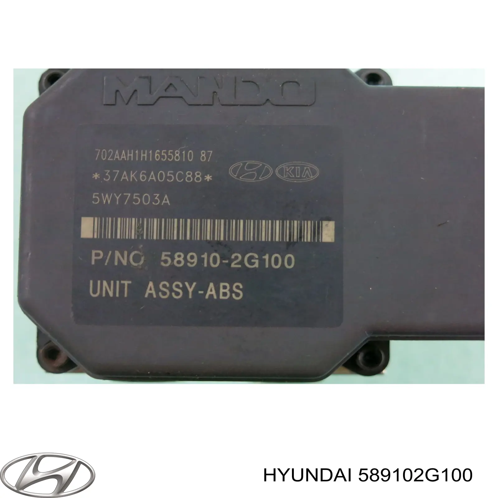 Гидроблок АБС Hyundai/Kia 589102G100 цена, от 24.07 USD