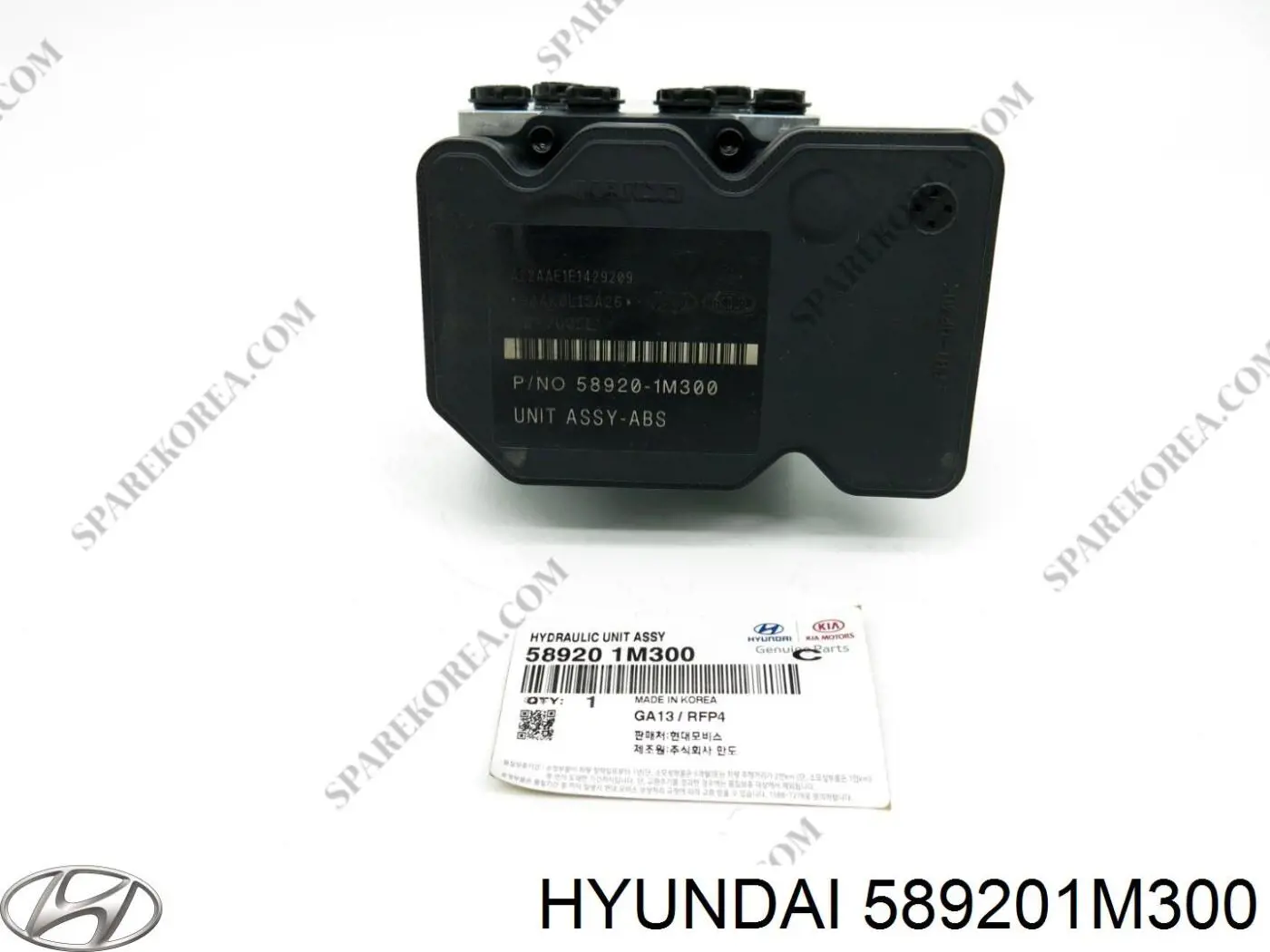 589201M300 Hyundai/Kia Блок ABS гидравлический
