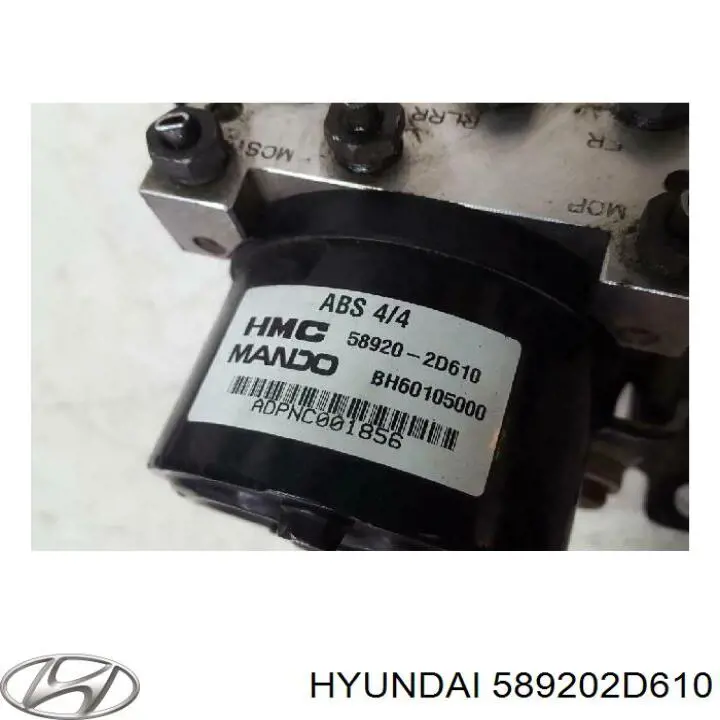 Купить 589202D600 Hyundai/Kia Блок управления ABS