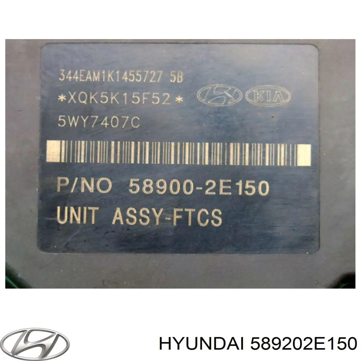 Купить 589202E150 Hyundai/Kia Блок управления ABS