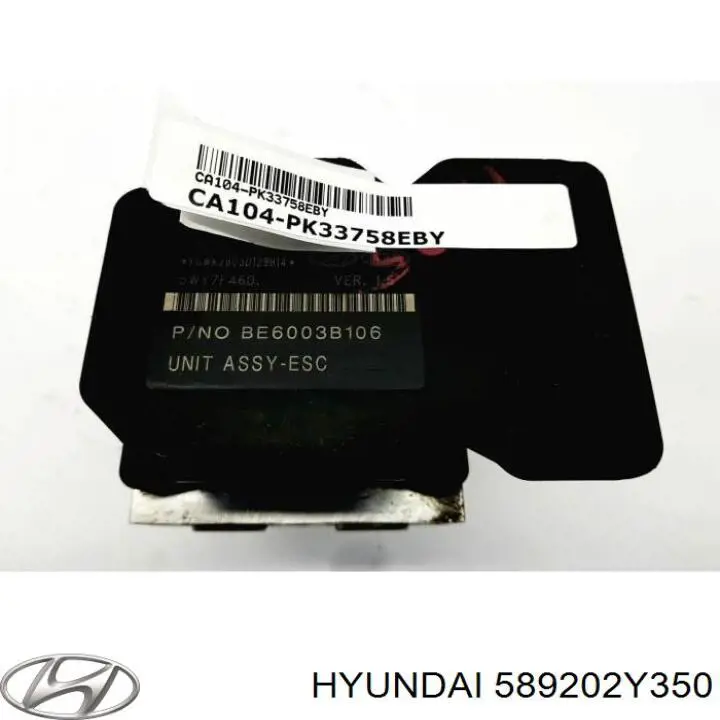 Гидроблок АБС Hyundai/Kia 589202Y350 цена, от 64.41 USD