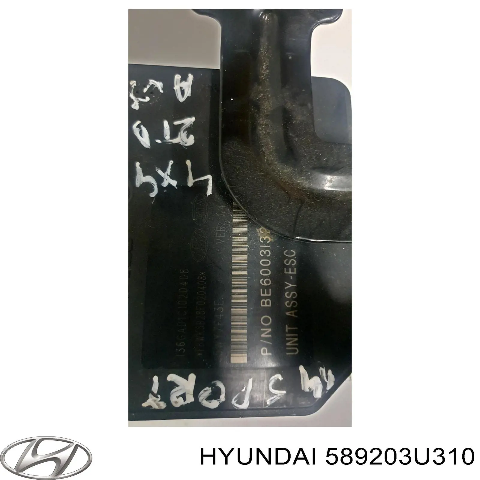 Гидроблок АБС Hyundai/Kia 589203U310 цена, от 124.07 USD