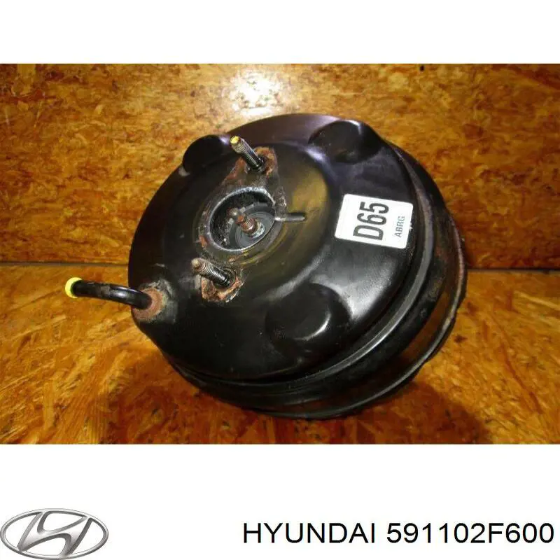 Reforçador dos freios a vácuo KIA Cerato preço, a partir de 106,71 USD