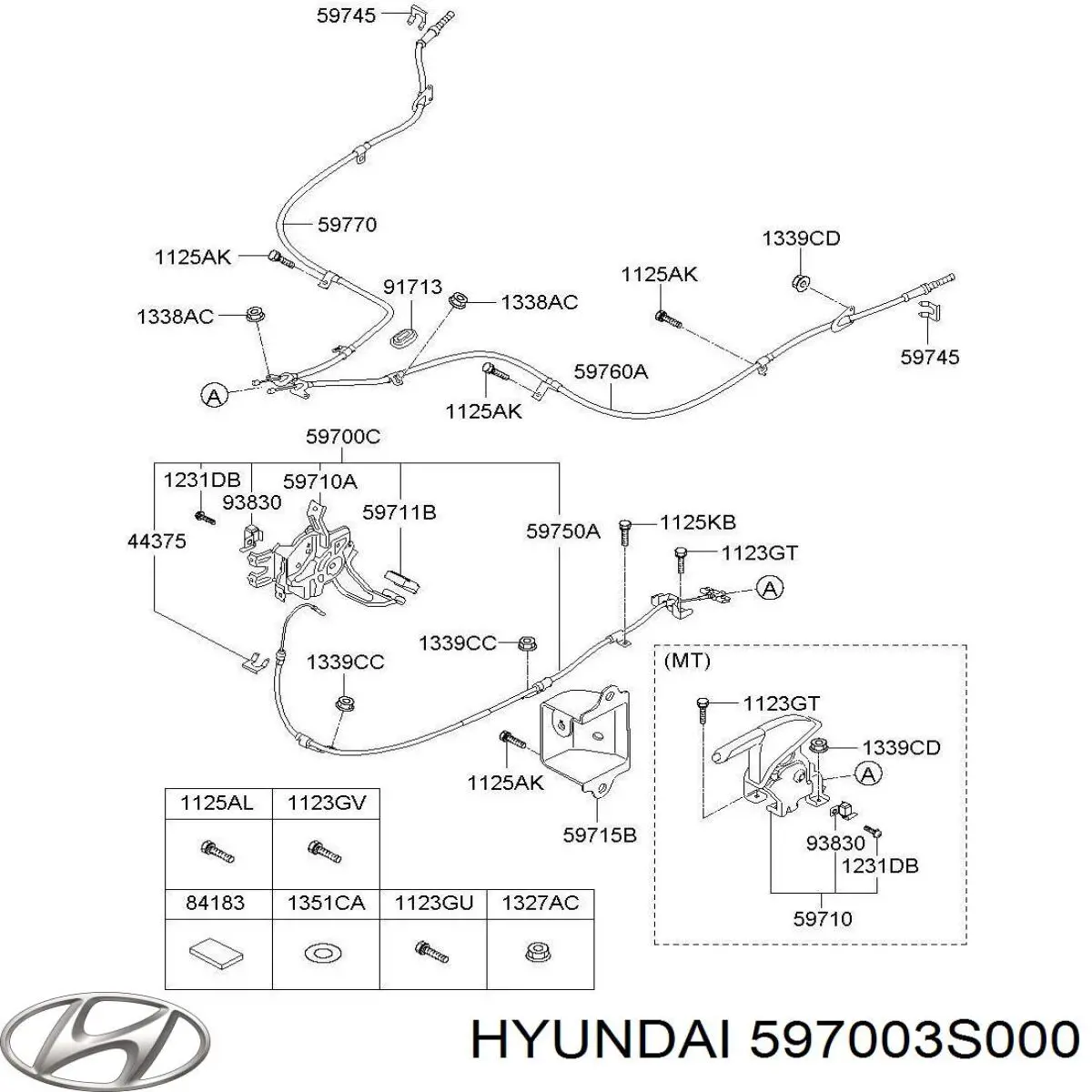 597003S000 Hyundai/Kia Ручник