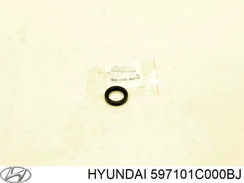 597101C000BJ Hyundai/Kia рычаг ручного тормоза