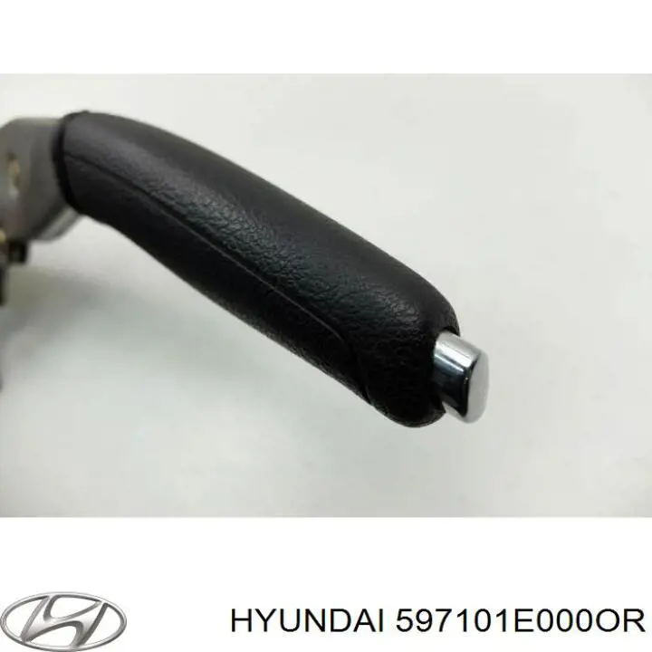 Ручник Hyundai/Kia 597101E000OR цена, от 3.80 USD