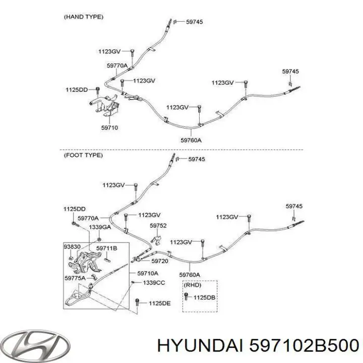 Рычаг ручного тормоза 597102B500 Hyundai/Kia