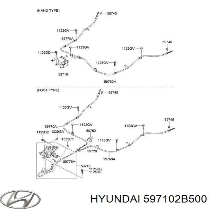 Рычаг ручного тормоза Hyundai/Kia 597102B500 цена, от 44.34 USD