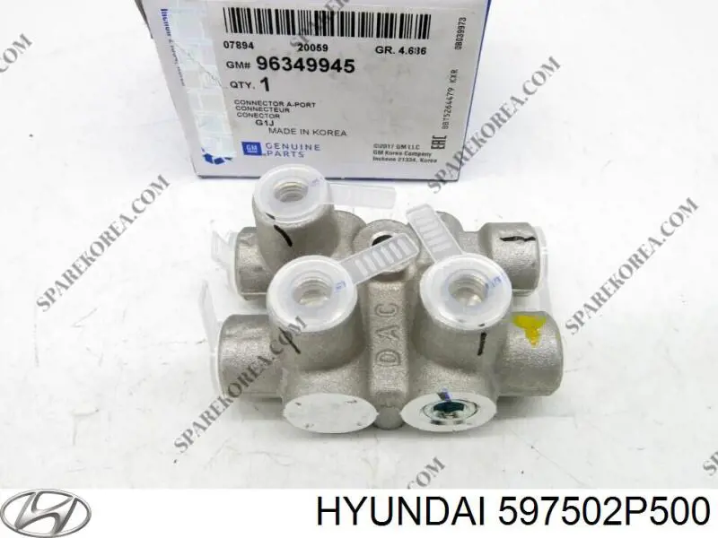 Передний трос ручника 597502P500 Hyundai/Kia
