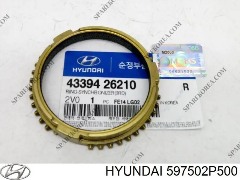 Трос ручного тормоза передний Hyundai/Kia 597502P500 цена, от 121.62 USD