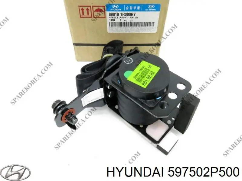 Купить 597502P500 Hyundai/Kia Передний трос ручника
