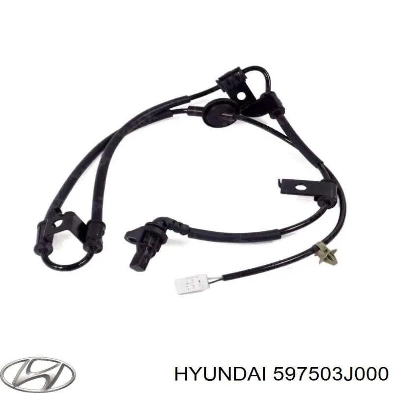Трос ручного тормоза передний на Hyundai Veracruz 