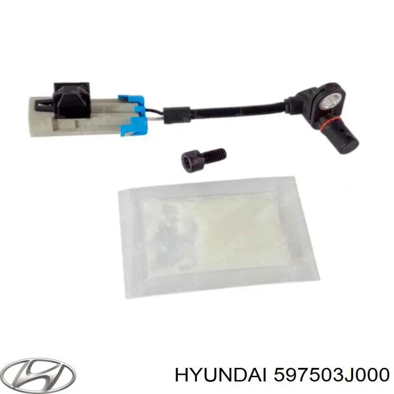 Передний трос ручника 597503J000 Hyundai/Kia
