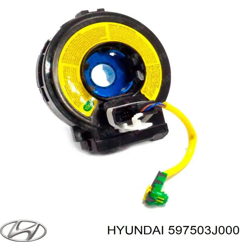 Купить 597503J000 Hyundai/Kia Передний трос ручника