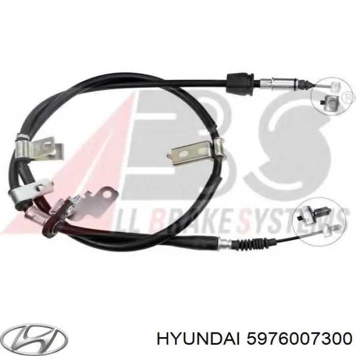 Трос ручника задний Maxgear 320885
