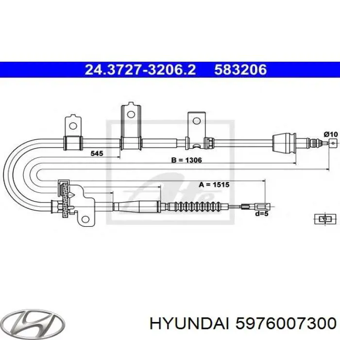 320885 Maxgear Трос ручного тормоза