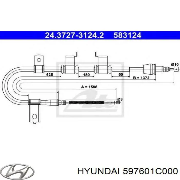 Трос ручного тормоза задний Hyundai/Kia 597601C000 цена, от 21.53 USD