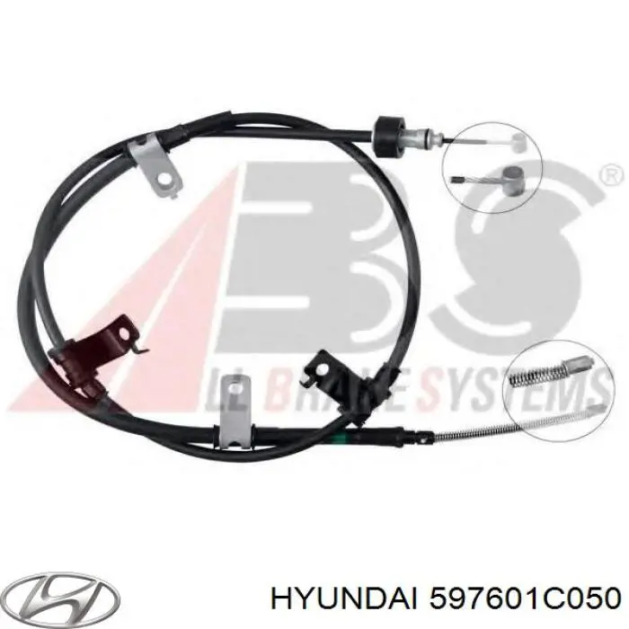 597601C050 Hyundai/Kia трос ручного тормоза задний левый