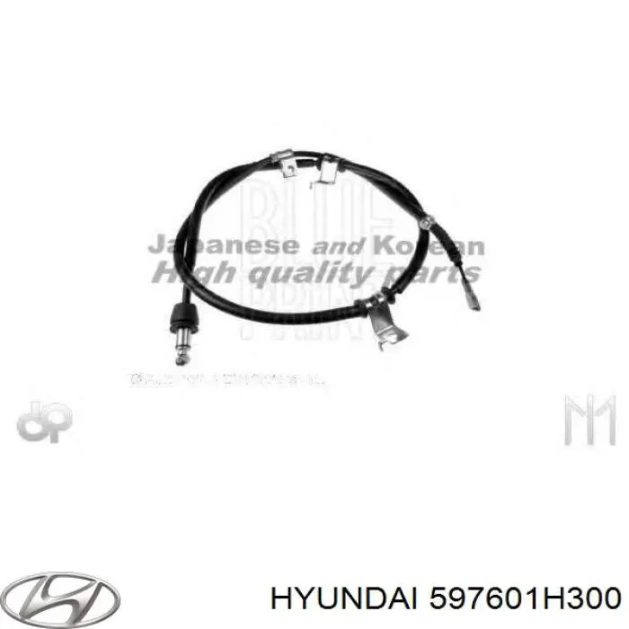 597601H300 Hyundai/Kia трос ручного тормоза задний левый