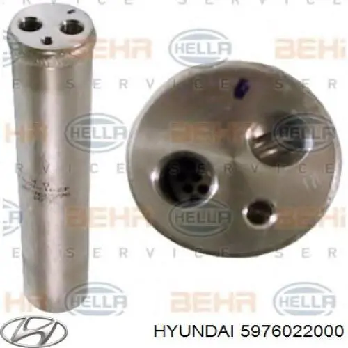 Трос ручника 5976022000 Hyundai/Kia