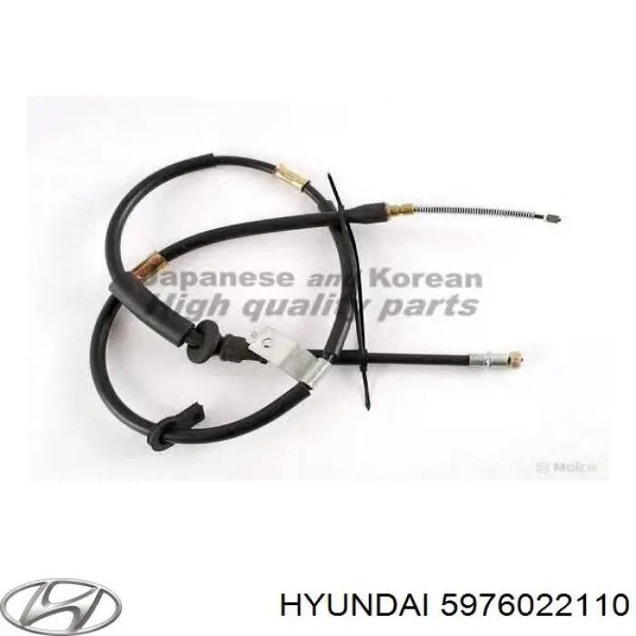 Купить 5976022110 Hyundai/Kia Трос стояночного тормоза задний левый