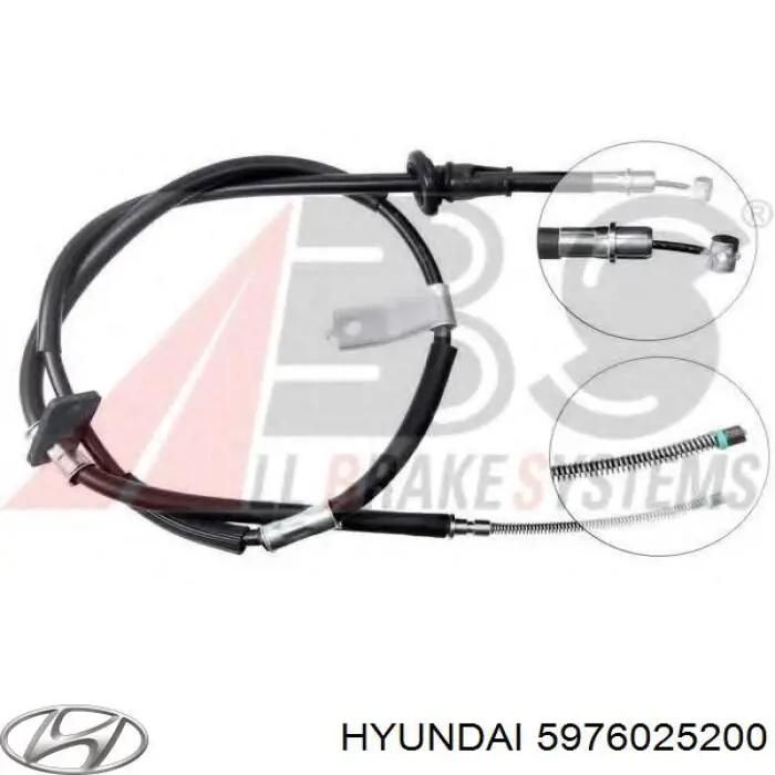 5976025200 Hyundai/Kia Трос ручного тормоза
