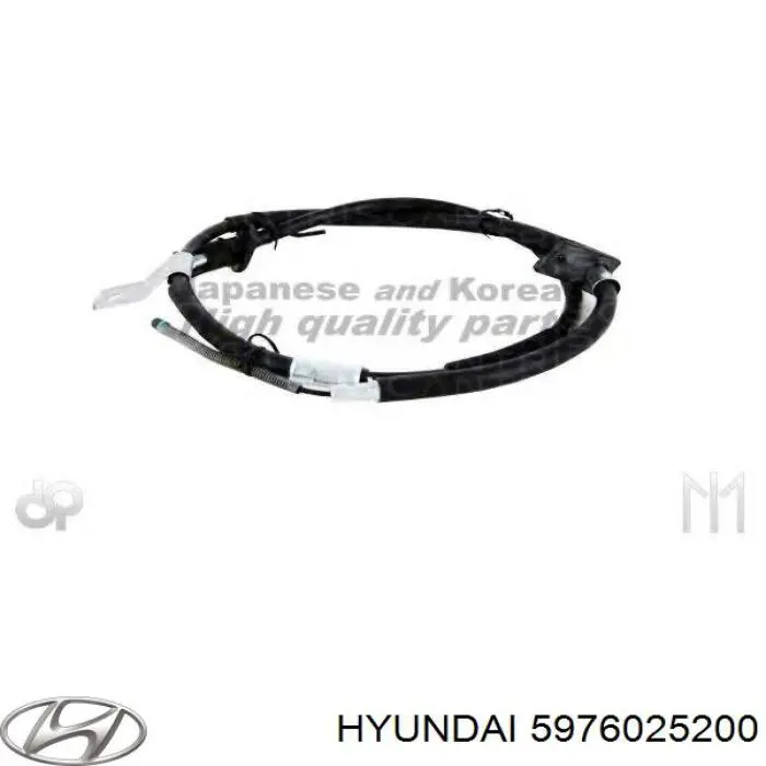 Трос ручного тормоза задний Hyundai/Kia 5976025200 цена, от 20.84 USD