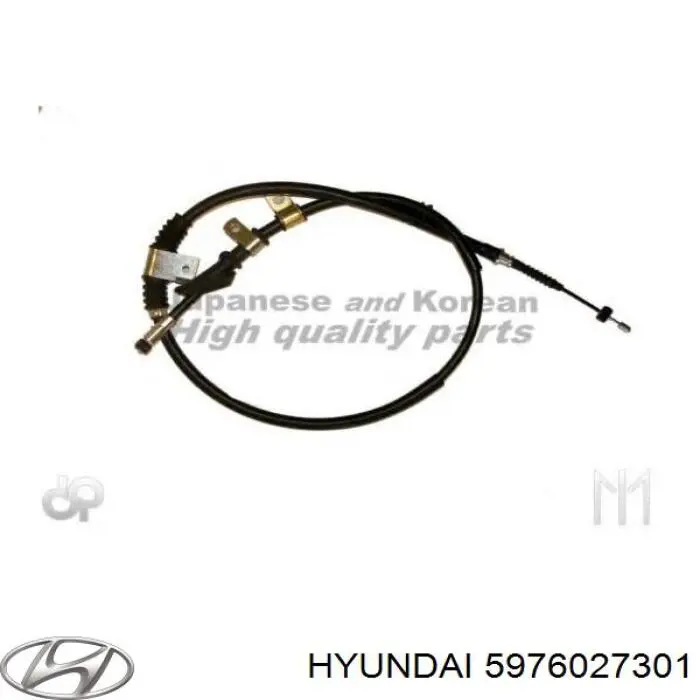 Трос ручника 5976027301 Hyundai/Kia