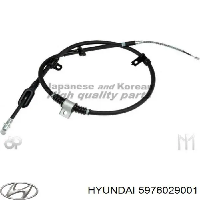 5976029001 Hyundai/Kia трос ручного тормоза задний левый