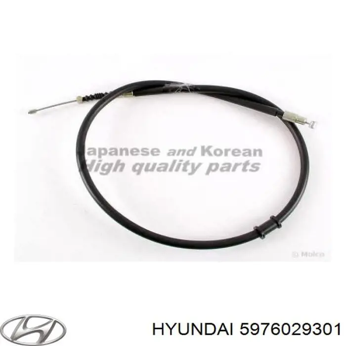 5976029301 Hyundai/Kia трос ручного тормоза задний левый