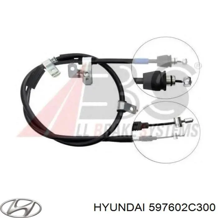 Трос ручника 597602C300 Hyundai/Kia