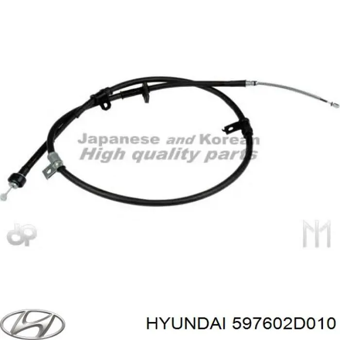 597602D010 Hyundai/Kia трос ручного тормоза задний левый