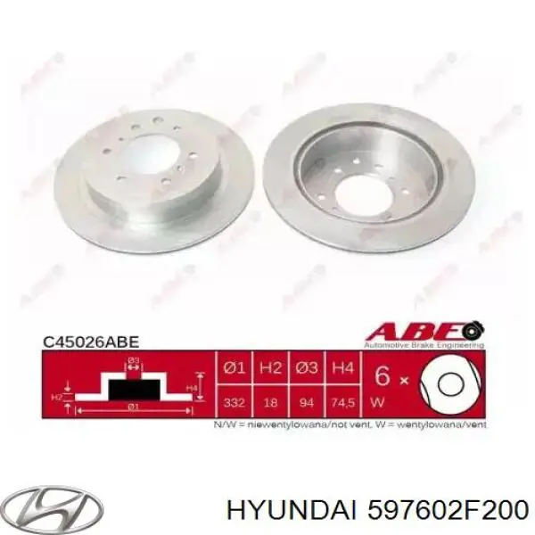 Трос ручного тормоза задний Hyundai/Kia 597602F200 цена, от 14.48 USD