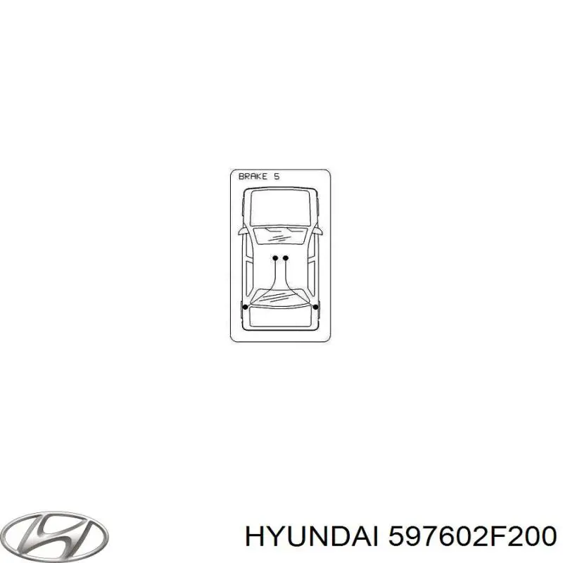 597602F200 Hyundai/Kia Трос ручного тормоза